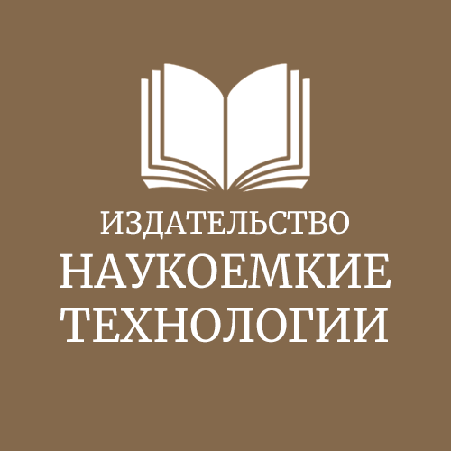Single Image